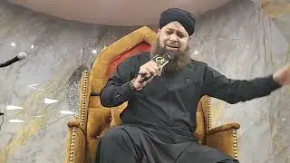 An Evening With Owais Raza Qadri in Sughra Mosque Bolton 2022