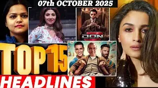 Top 15 Big News of Bollywood | 7th OCTOBER   2025 | Salman Khan , Ramayana, Sunny Deol, Amir Khan