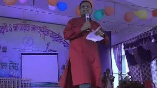 Funny Joks | Covered - Shahi Imran Sarkar