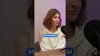 Почему к женщинам в крипте плохое отношение?