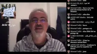 live  10-06-20 A propos du #Hirak en #Algérie