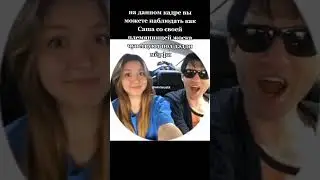 #александр