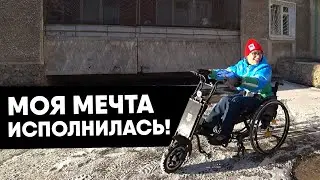 ПОДАРОК НА 18 ЛЕТИЕ