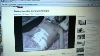 Fascism police Russia - 2011