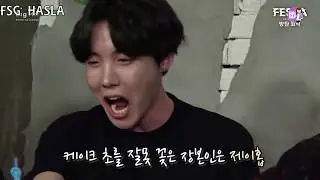 TAEGI VSUGA 2018 BTS FESTA BTS Eat Out