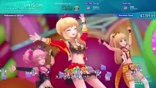 Amory @ Anikura Unison 2023