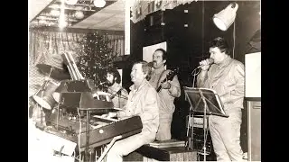 ВИА - ЖЕАР (Кобрин, запись с  кассеты)1983г.