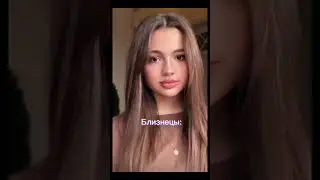 Какой ты блогер по зз💕🖤 