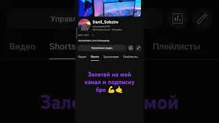 #shorts