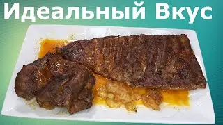 SHASHLIK IS NO LONGER NEEDED! LIVE AND LEARN! PERFECT SHOVEL AND RIBS