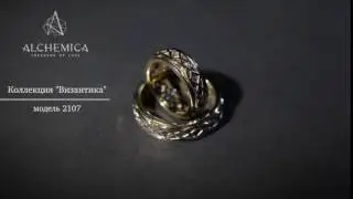 Коллекция 
