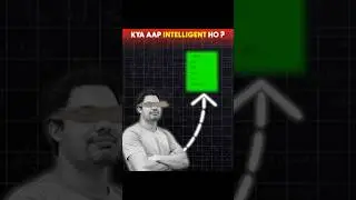 केवल INTELLIGENT लोगो के लिये 🤡