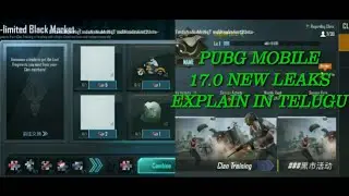 PUBG MOBILE 0.17.0 UPDATE IS HERE || 0.17.0 UPDATE RELEASES DATE