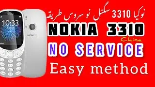 Nokia 3310 no service solution|nokia 3310 no signal|nokia 3310 no service easy method