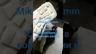 ОБУВЬ ИТАЛИЯ находка на помойке Санкт-Петербурга 