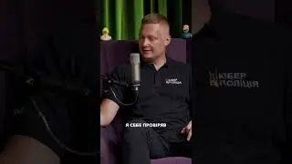 Злом Дія: Хто бреше #FBl або #Федоров? #cybersecurity #cyberpolice #кібербезпека #кіберполіція #Дія
