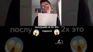 16 июня 2021 г.