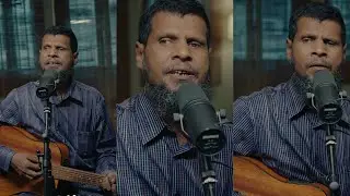 နေခြည်ထိပ်ထား - မင်းမင်း (Cover)