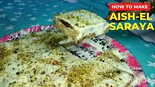 Aish-el-saraya|Arabic dessert|Eid dessert in 10 minutes|Easy dessert recipe|Ramadan recipes