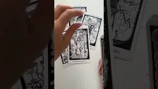 Его отношение к тебе