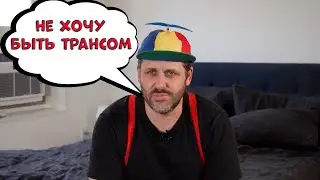 Использование Ребёнка для Инста Подписок | Бедный Маркус