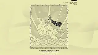 Tigran Hamasyan - Flaming Horse And The Thunderbolt Sword (Official Audio)