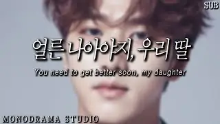 [SUB] Hospitalized, Korean boyfriend Role play ASMR