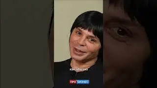 Александр Арутюнов в программе «Индустрия красоты»🧵🪡 #пробизнес #индустриякрасоты