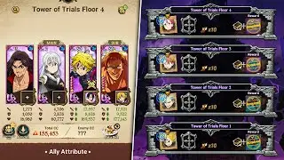 UPDATED* Tower Of Trials Floor 4 Guide! *F2P Friendly* (7DS Guide) Seven Deadly Sins Grand Cross