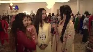 کہانی پاکستانی - Eid and Chaand Raat Celebrations