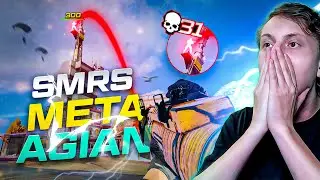 31 KILLS WITH the BEST 1 TAP GUN in BR | Isolated gameplay