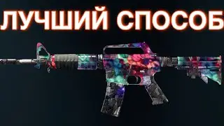 ЛУЧШИЙ СПОСОБ ОТКРЫТЬ МАСТЕР КАМУФЛЯЖ В BLACK OPS 6 ZOMBIE | WARZONE
