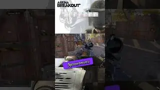 Arena Breakout Гайд. НИКТО из игроков не знают об этом!  