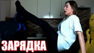 Стримерша Михалина Делает Зарядку. Не повторять !