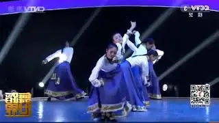 Youth With You Jenny Z ethnic dance 青春有你2曾可妮早年藏族舞