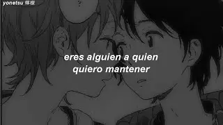 capable of love - pinkpantheress ; sub. español*.✧