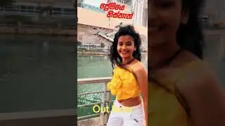 ප්‍රේමයෙ හිස්තැන් - Nethmini ft. Mahazona  Official Music Video Out Now 