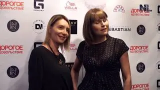 Night Life Хабаровск Black Party Wella Art
