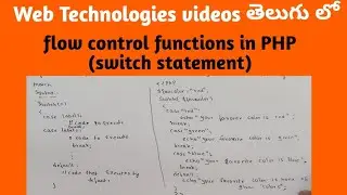 flow control functions in PHP | switch statement in PHP with syntax and example