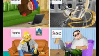 Реклама 2x2 - Почта Яндекс