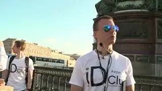 Павел Перец  Ширина колеи железных дорог России