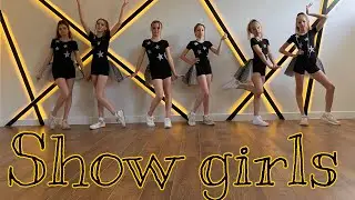 Show girls