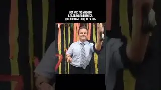 Каждый из нас уникален, и именно ваша индивидуальность — это то, что может зацепить людей!