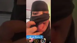 شخلني صديقي 2 من الوراء