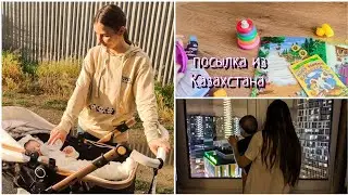 Будни молодой мамы | Как справиться с активным ребёнком?