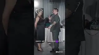 Классный 