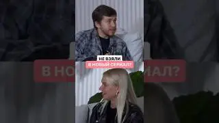 Полное интервью с Сергеем Романовичем смотри на моем канале ВНУТРИ СЕБЯ 🤍 