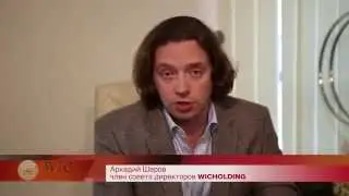 WIC Holding  TIKET программы