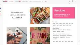 ♡ How to delete a Collection on We Heart It ♡ | Lariseca