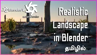 Realistic Landscape Using Blender 2.8 And Octane | Tutorial | தமிழில்